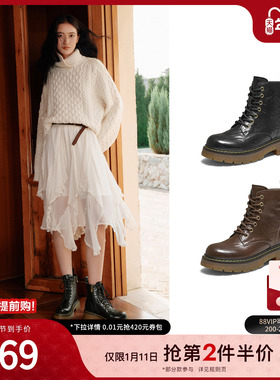 TATA他她短筒靴2025冬季新款百搭时尚复古女鞋黑色马丁靴CHQ01DD5