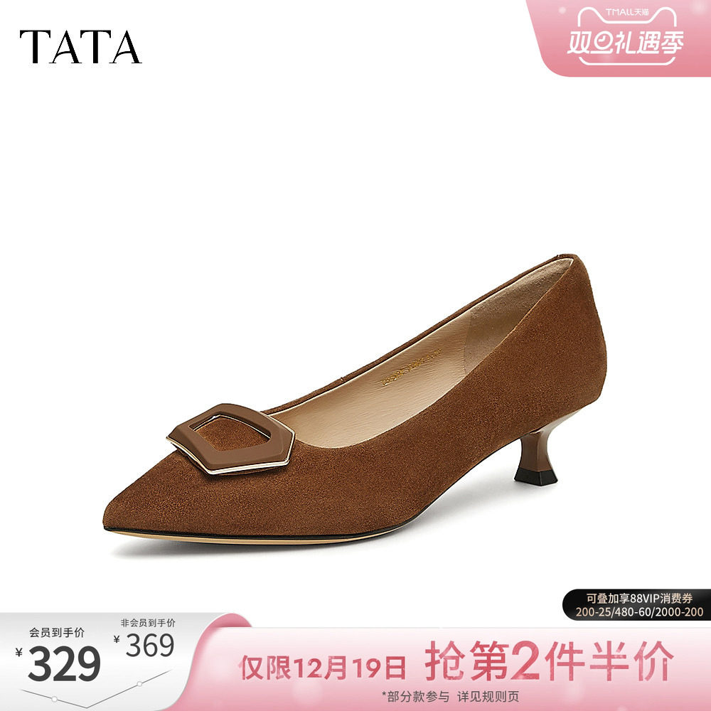 时尚休闲中高跟单鞋