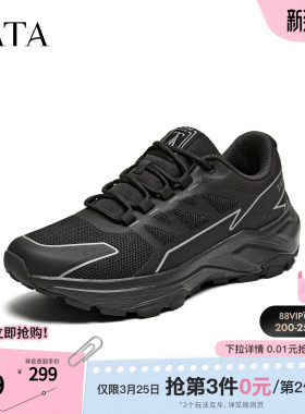 TATA他她男鞋2025年春冬新款黑色百搭休闲鞋潮流运动鞋子74G21AM5