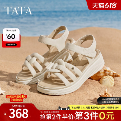 TATA他她运动凉鞋女简约百搭时尚休闲鞋沙滩凉鞋2026新款7K703BL6