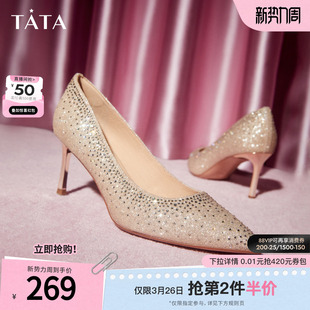 气质晚宴鞋 婚鞋 单鞋 Tata他她法式 新款 女鞋 2024冬季 7DDX2CQ4 高跟鞋