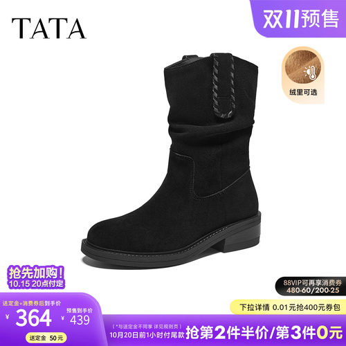 复古女时尚休闲