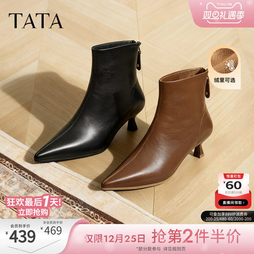 商场同款百搭女复古时尚