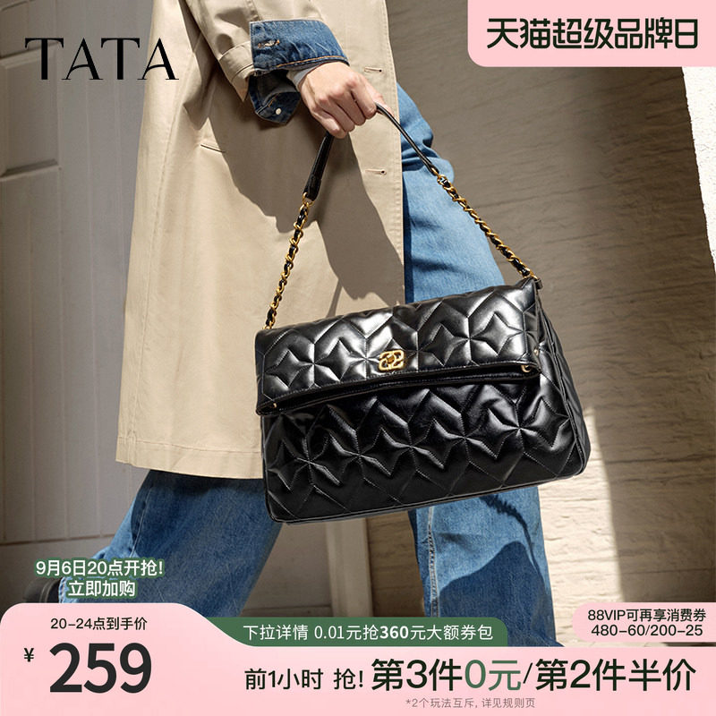 TATA他她菱格通勤腋下包女包包休闲黑色托特包单肩包新款X3378DX4图片