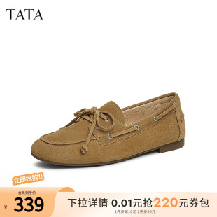 新款 TATA他她真皮复古豆豆鞋 春季 女鞋 7QC20AA5 一脚蹬棕色休闲单鞋