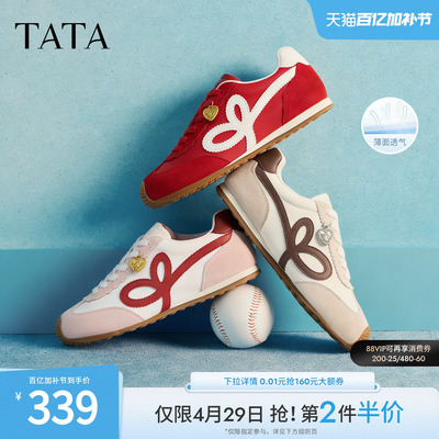 TATA他她女鞋春季新款阿甘鞋红色通勤休闲鞋平芭蕾德训鞋GXW04AM6