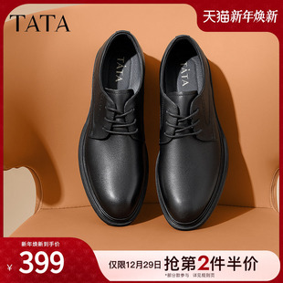 德比鞋 经典 结婚鞋 2024冬季 73B21CM4 Tata他她休闲商务皮鞋 新款 男士