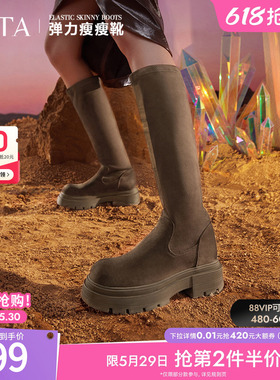 Tata他她厚底弹力长筒靴女靴棕色复古加绒美拉德靴子冬季WD802DG4
