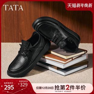 新款 TATA他她男鞋 皮鞋 纯色舒适百搭休闲鞋 OCD10CM5 2025冬商场同款