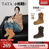 周也同款 TATA他她小熊靴西部堆堆靴加绒短靴美拉德靴子CHD01DZ5