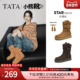 周也同款 TATA他她小熊靴西部堆堆靴加绒短靴美拉德靴子CHD01DZ5