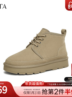 TATA他她厚底冬季雪地靴男靴加绒外穿棉鞋短靴子2024新款OEB01DD4