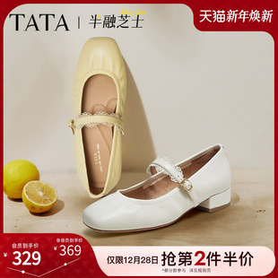 羊皮鞋 TATA他她女鞋 单鞋 百搭玛丽珍鞋 子7G405CQ5 半融芝士2025时尚