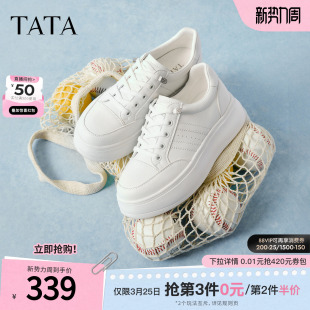 2026春季 显瘦小白鞋 新款 厚底增高休闲鞋 CMZ01AM6 板鞋 TATA他她女鞋