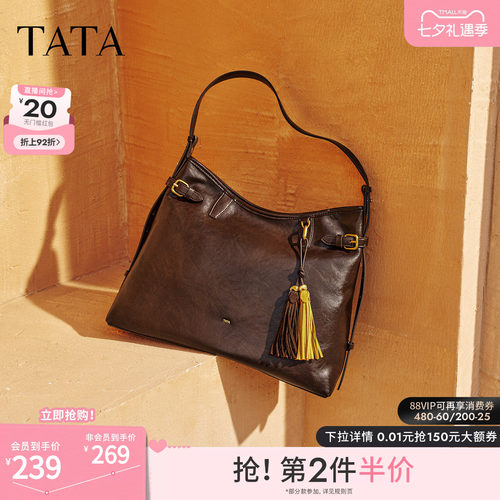 TATA他她绒面女包冬季新款通勤单肩腋下包气质简约托特包X3518DX5