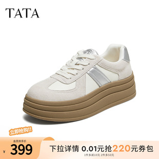 增高鞋 TATA他她女鞋 子STZ01CM5 新款 百搭休閑鞋 2025秋時尚 德訓鞋