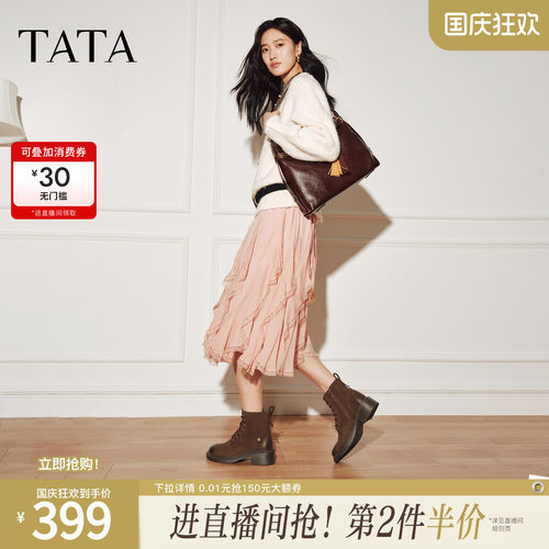 百搭女复古马丁靴时尚短靴