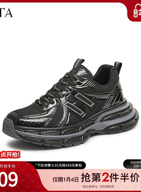 TATA他她厚底休闲老爹鞋男鞋黑色增高运动鞋2025春季新款VMF01AM5