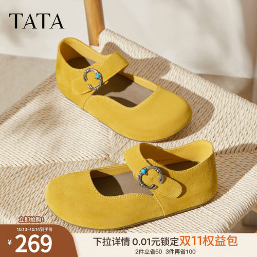 时尚百搭女勃肯鞋