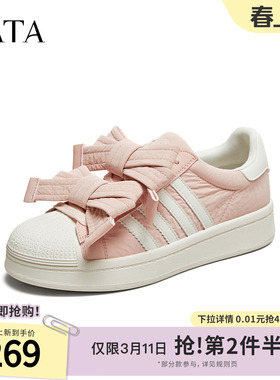 TATA他她休闲蝴蝶结板鞋女鞋甜美运动小白鞋通勤夏季新款CL301BM5