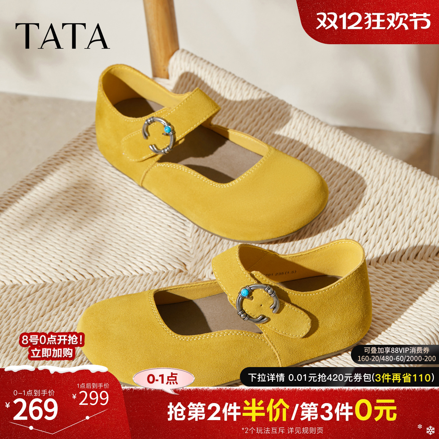 时尚百搭女勃肯鞋