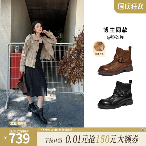 商场同款百搭通勤时装