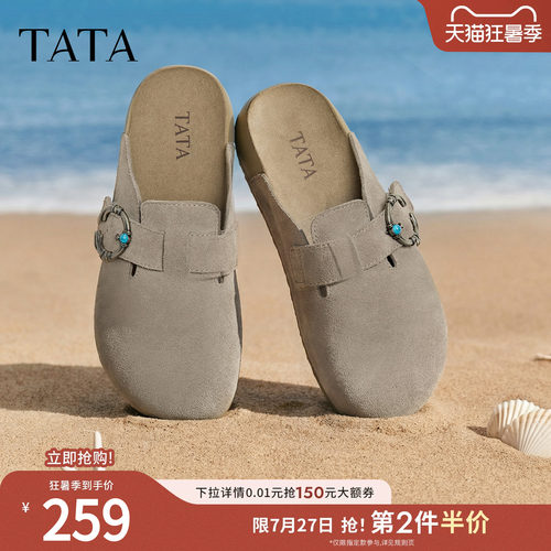 勃肯鞋女外穿时尚拖鞋