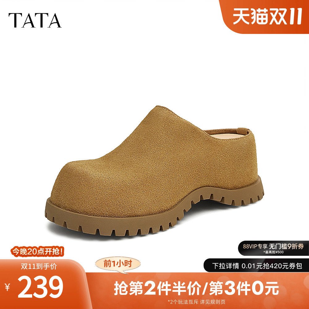 时尚休闲勃肯鞋