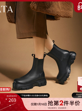 TATA他她英伦厚底切尔西靴女加绒烟筒靴短靴子冬季鞋子CGS02DD4