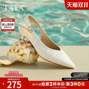 TATA他她细跟高跟鞋气质包头小猫跟凉鞋女后空单鞋2026新U3D01BH6