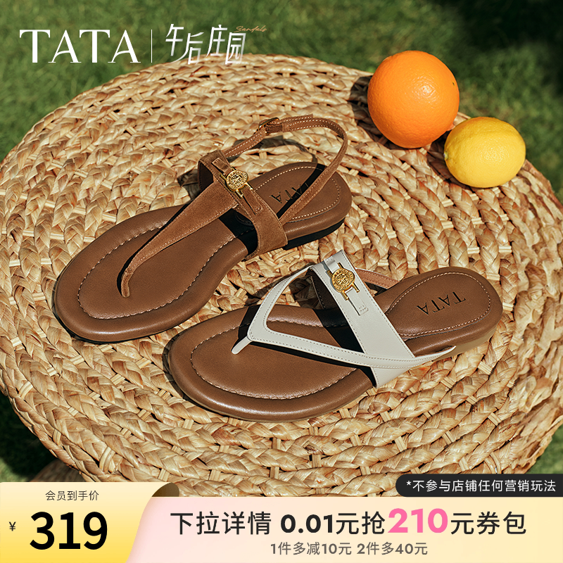 TATA他她午后庄园平底人字拖鞋女复古外穿夹脚凉鞋老钱风7H202BT5