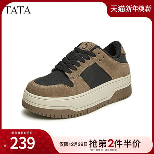 冬季 加绒小白鞋 2024春WJ601AM4 女保暖松糕鞋 Tata他她休闲厚底板鞋