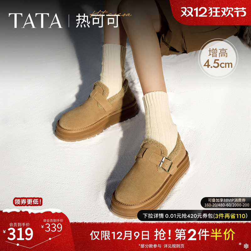 时尚休闲勃肯鞋