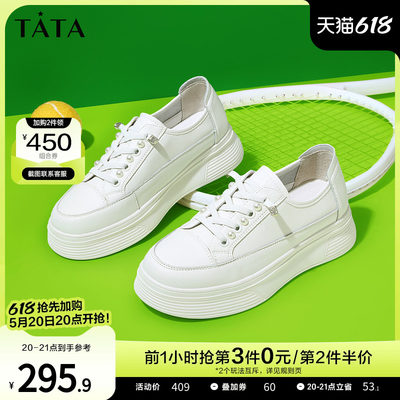 TATA小白鞋女厚底运动