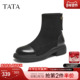 TATA他她靴子2025冬季 短靴瘦瘦靴WZB04DD5 靴女鞋 新款 弹力靴时装