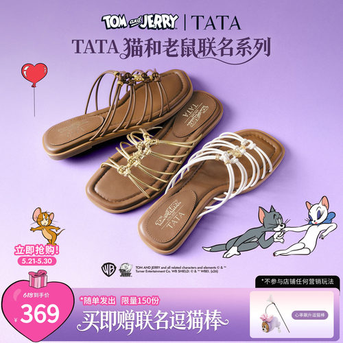 商场同款简约设计感时尚