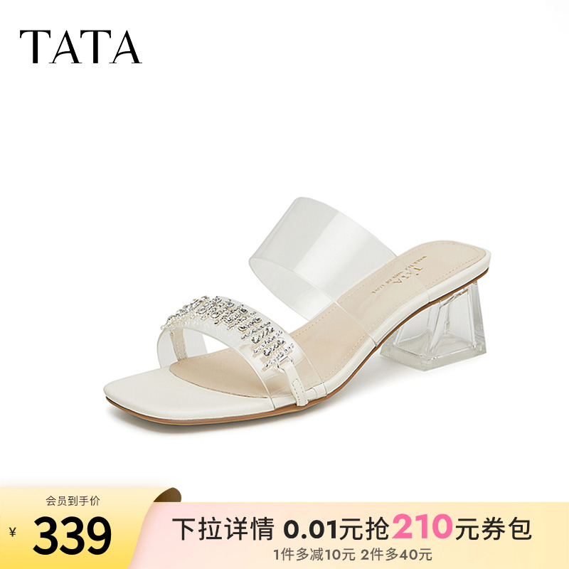 Tata他她一字带粗跟拖鞋女外穿法式透明底凉拖2024夏新款UFL02BT4