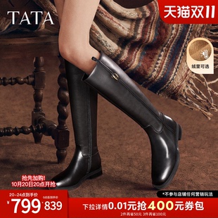 TATA他她加绒骑士靴女不过膝长筒靴高靴牛皮革女靴2026冬7TGC8DG6