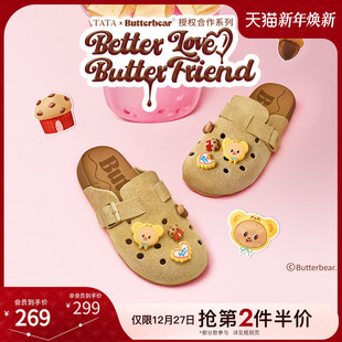 半拖鞋 一脚蹬女鞋 子4SZ02BH5 休闲鞋 TATA他她黄油小熊联名勃肯鞋