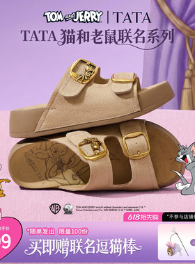 TATA他她猫和老鼠联名阿比喵女鞋拖鞋休闲厚底勃肯鞋凉鞋K4M01BT6