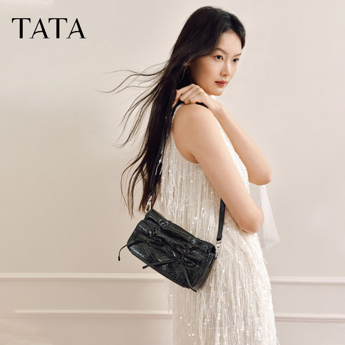 TATA他她女包2026春季商场同款轻奢质感腋下包高级感新款X3534AX6