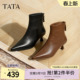 TATA他她靴子冬季 牛皮短靴通勤细跟短筒靴黑色加绒高跟靴UWT01DD5