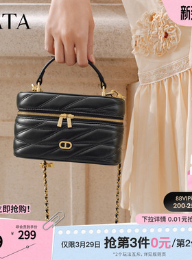 TATA他她女包2026春季商场同款轻便质感女通勤手提包新款X3550AX6