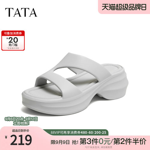 简约百搭休闲