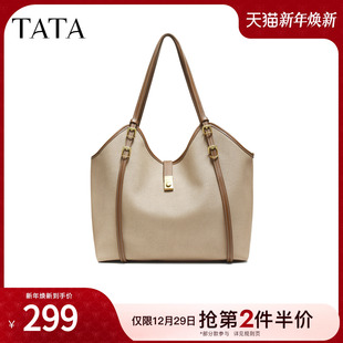 TATA他她包包2025冬简约单肩包通勤托特包女新款 单肩包LB331CX5
