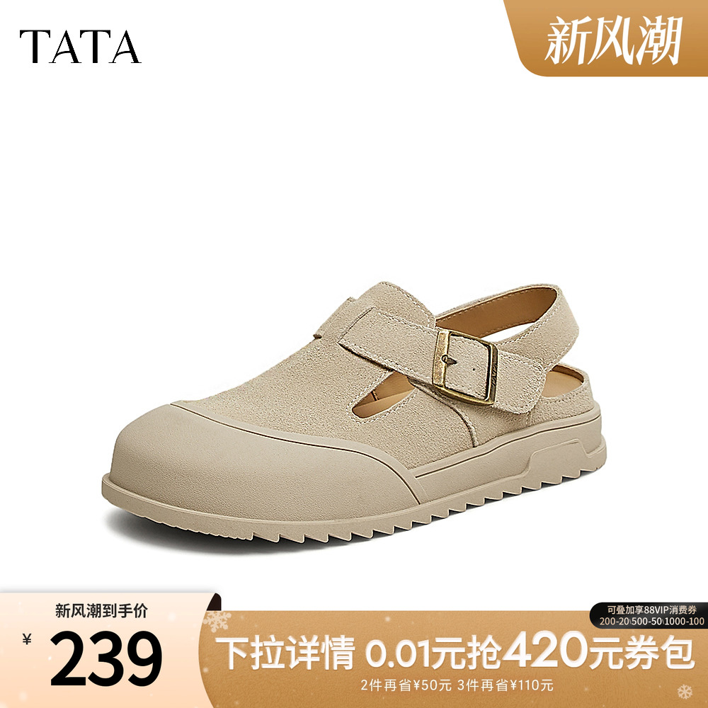 时尚休闲勃肯鞋女鞋外穿