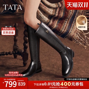 TATA他她加绒骑士靴女不过膝长筒靴高靴牛皮革女靴2026冬7TGC8DG6