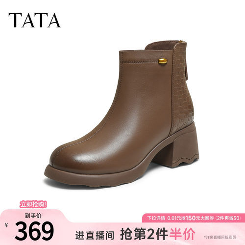 商场同款休闲百搭