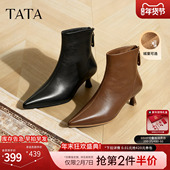 TATA他她靴子2025冬季 牛皮短靴细跟短筒靴黑色加绒高跟靴UWT01DD5