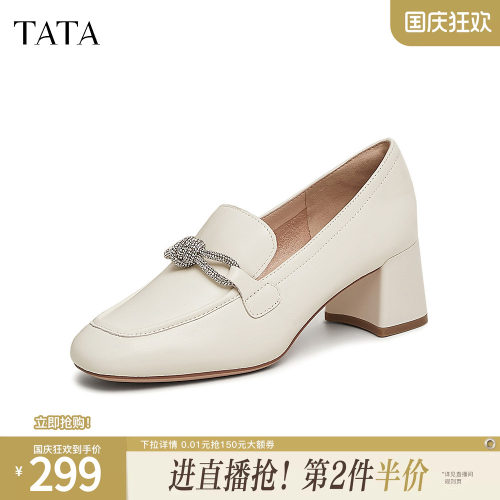时尚休闲乐福鞋